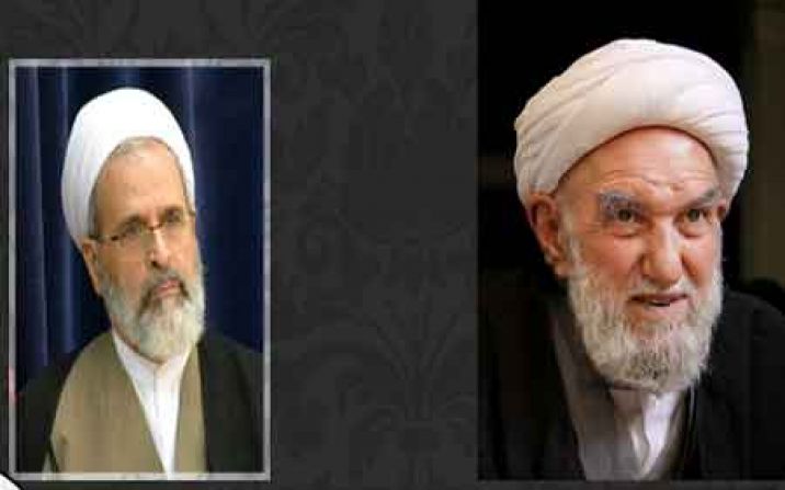 آیت الله ناصری به ملکوت اعلی پیوست آیت الله ناصری به ملکوت اعلی پیوست